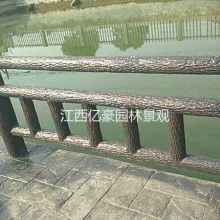 東成石材廠 專業提供福建黑、樹皮石、嘉士及仿石材服務