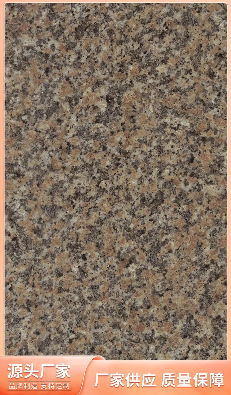 華鎣仿石材面磚公司 優質產品，專業服務