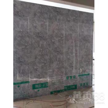 彩磚高光仿大理石UV板 室內(nèi)護(hù)墻板快裝新選擇