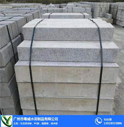 珠海仿花崗巖路側(cè)石廠家 砼制品的技術(shù)與應(yīng)用前景