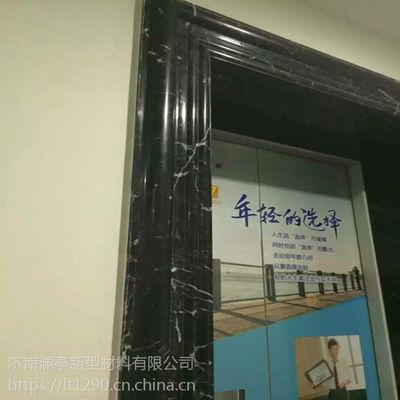 河北廊坊仿石材電梯包口套價(jià)格參考指南