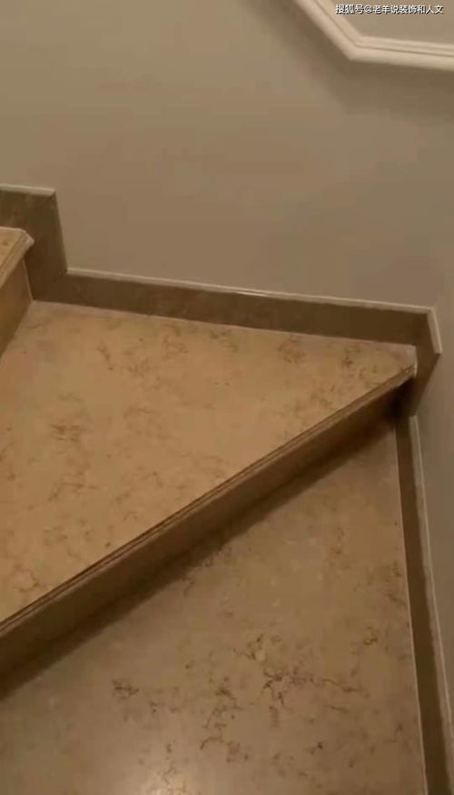 仿大理石樓梯踏步與石塑踢腳線 現(xiàn)代家居的仿石材美學