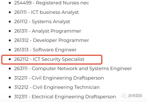 網(wǎng)絡(luò)與信息安全軟件開(kāi)發(fā) 從3.15晚會(huì)揭露的監(jiān)控軟件到網(wǎng)絡(luò)安全工程師的崛起