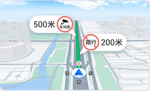 高德地圖車機版6.0正式版發布 路口大圖全面升級，強化網絡與信息安全開發